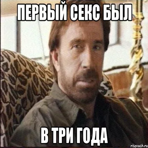 Стикер из набора "Chuck Norris"