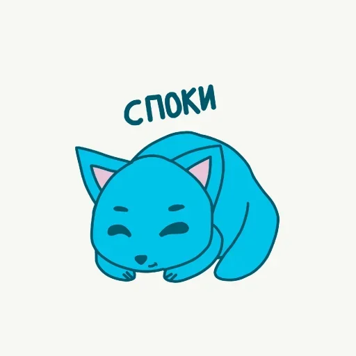 Sticker from the "Ktofrazy" sticker pack