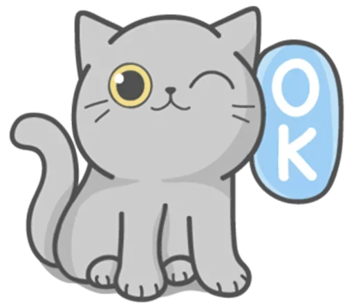 Стикер из набора "Stickers with Cat"