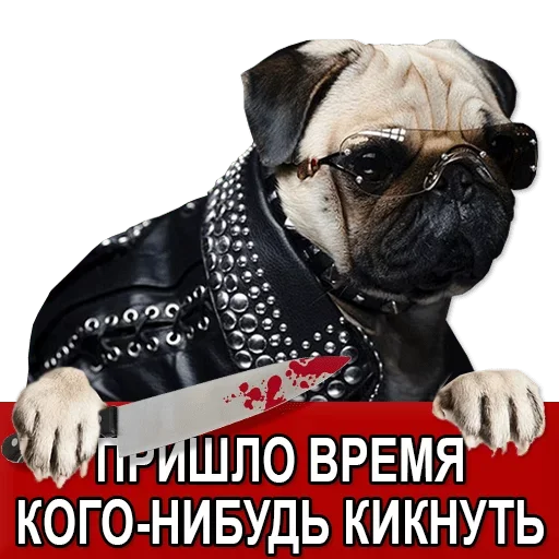 Sticker Добиваем Фазу