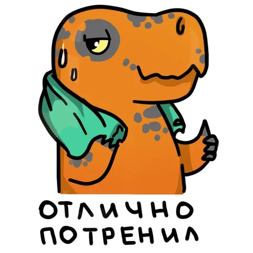 Sticker from the "У меня лапки" sticker pack