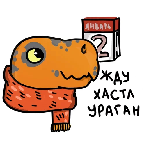 Sticker from the "У меня лапки" sticker pack