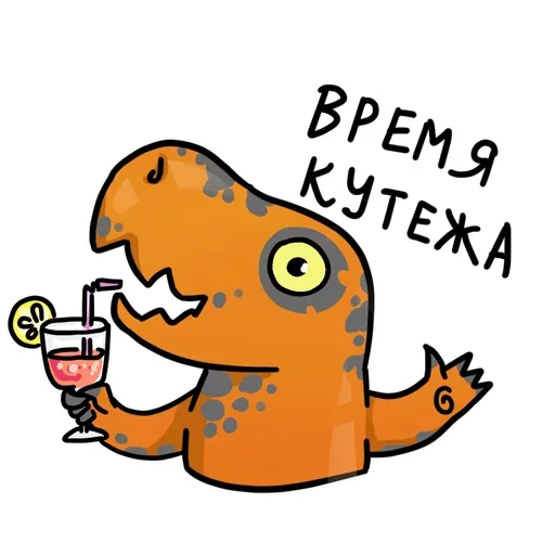 Sticker from the "У меня лапки" sticker pack