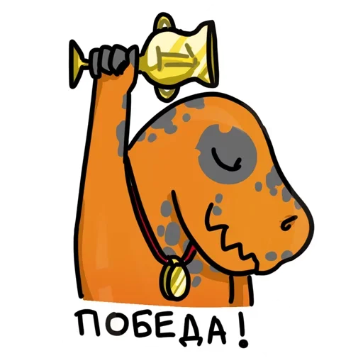 Sticker from the "У меня лапки" sticker pack