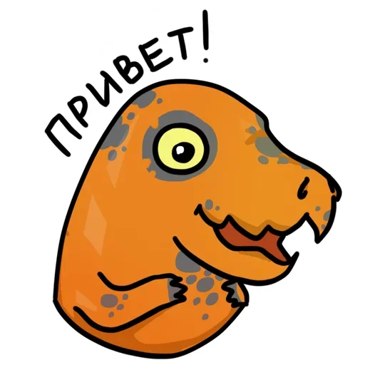 Sticker from the "У меня лапки" sticker pack