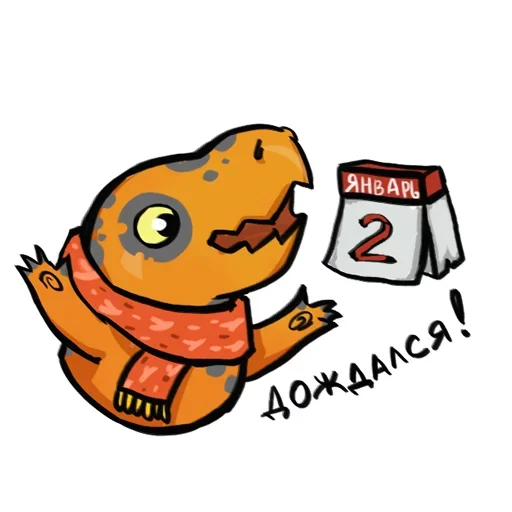 Sticker from the "У меня лапки" sticker pack