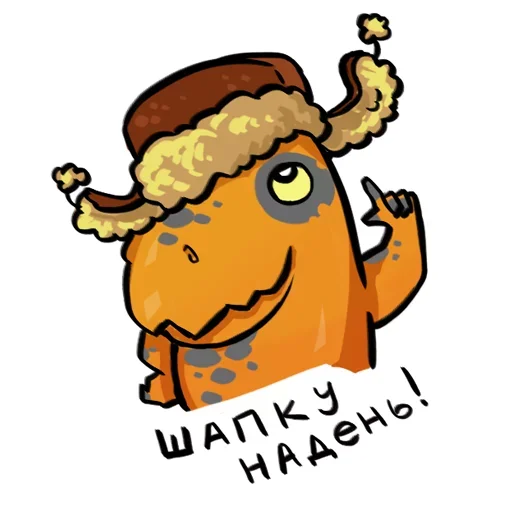 Sticker from the "У меня лапки" sticker pack