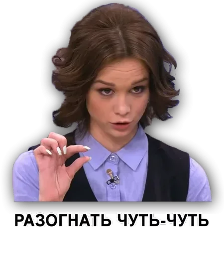 Sticker from the "а ты точно майнер" sticker pack