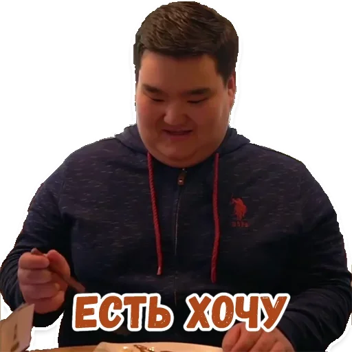 Sticker from the "всем спать" sticker pack