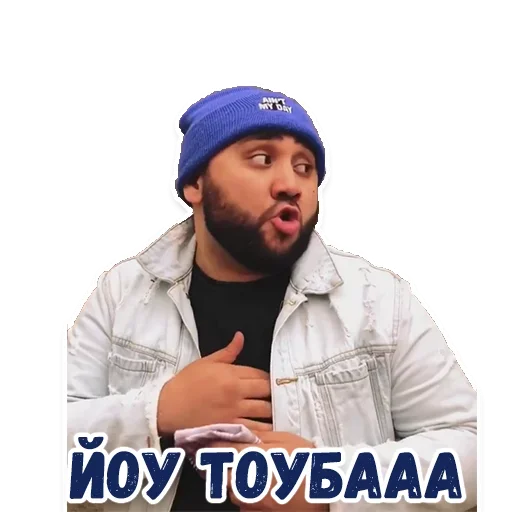 Sticker from the "всем спать" sticker pack