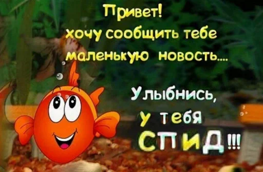 Sticker from the "Вы все мне мерзки" sticker pack