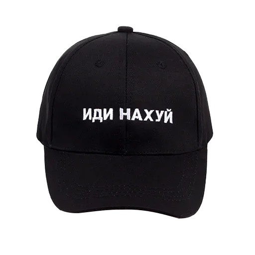 Стикер из набора "Choose"