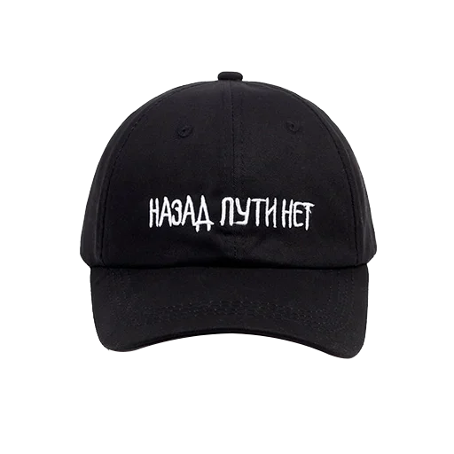 Стикер из набора "Choose"