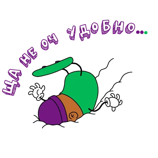 Sticker from the "Связь интернет и мобильник" sticker pack