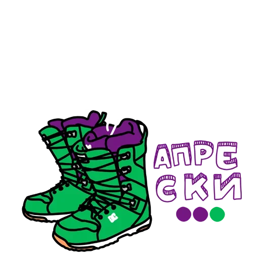 Sticker from the "Связь интернет и мобильник" sticker pack