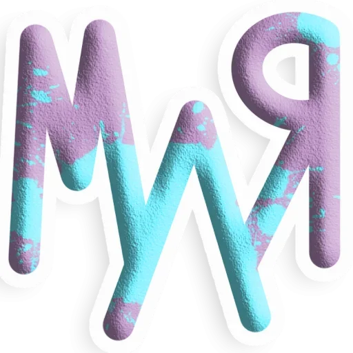 Sticker Сексуальный Мат