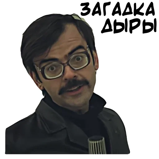 Sticker from the "Антон Лапенко" sticker pack