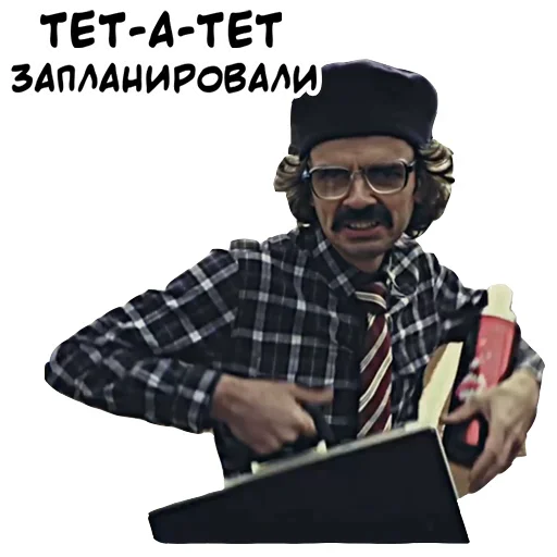 Sticker from the "Антон Лапенко" sticker pack