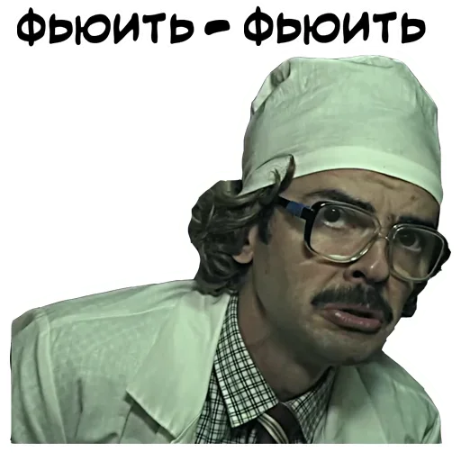 Sticker from the "Антон Лапенко" sticker pack