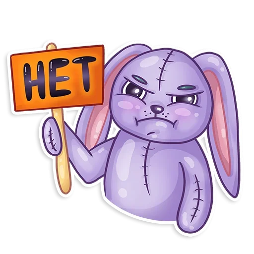 Sticker from the "Small Rabbit" sticker pack