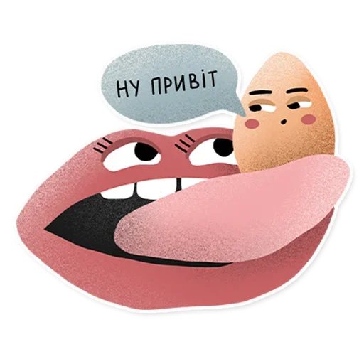 Sticker Яйца на Пасху