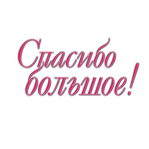 Sticker from the "Девушки в офисе" sticker pack