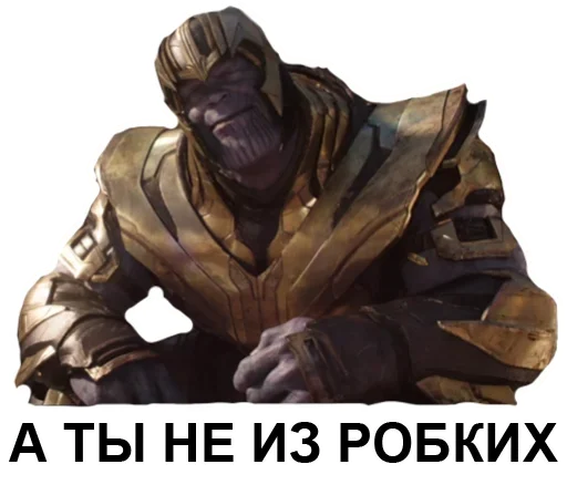 Sticker from the "Надо было в голову" sticker pack