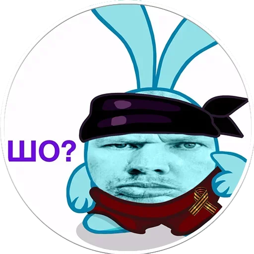 Sticker from the "Период Полураспада Урана" sticker pack