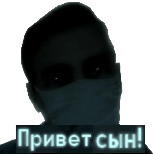 Sticker from the "ПОДБОРКА МЕМОВ part 3" sticker pack