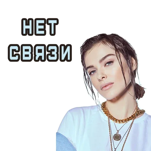 Sticker from the "Поймай меня на танцполе" sticker pack