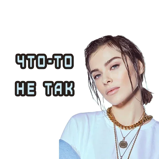 Sticker Поймай меня на танцполе