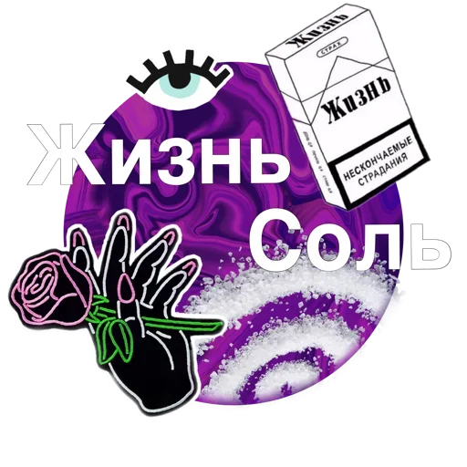 Sticker from the "Раздевайся уже" sticker pack