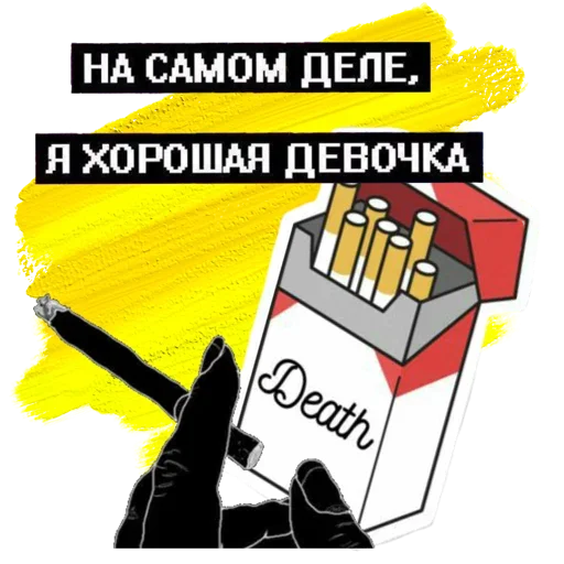 Sticker from the "Раздевайся уже" sticker pack