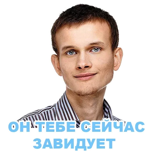 Sticker from the "Релизь Прямо Сейчас" sticker pack