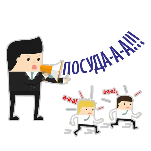 Sticker from the "Сверстать всех наверх" sticker pack