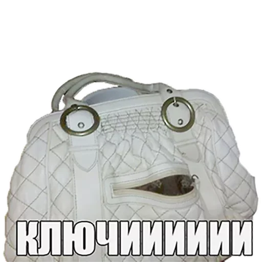 Sticker from the "СОВОкупление" sticker pack