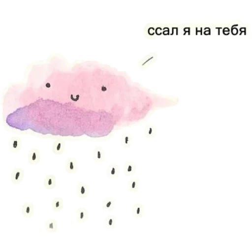 Sticker from the "СОВОкупление" sticker pack