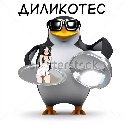 Sticker Строим Коммунизм