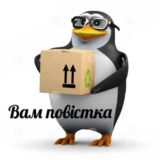 Sticker from the "Строим Коммунизм" sticker pack