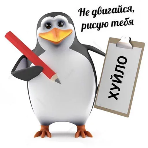 Sticker Строим Коммунизм