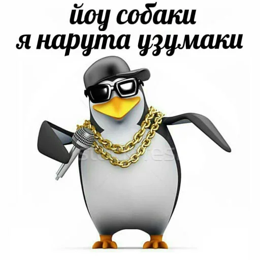 Sticker from the "Строим Коммунизм" sticker pack