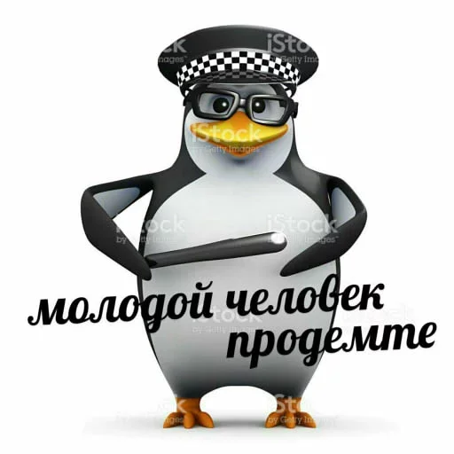 Sticker Строим Коммунизм