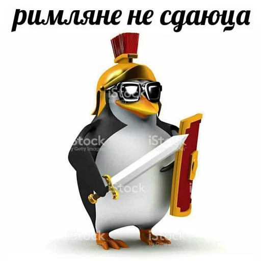 Sticker Строим Коммунизм