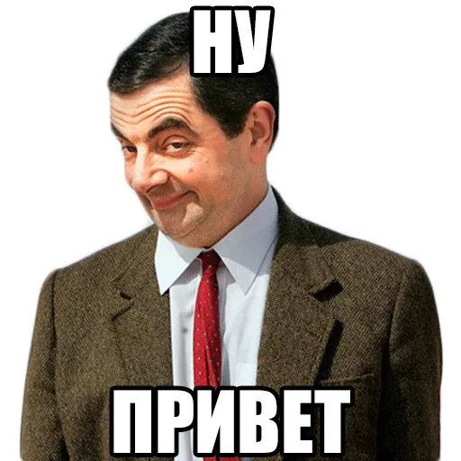 Sticker Твой сасай