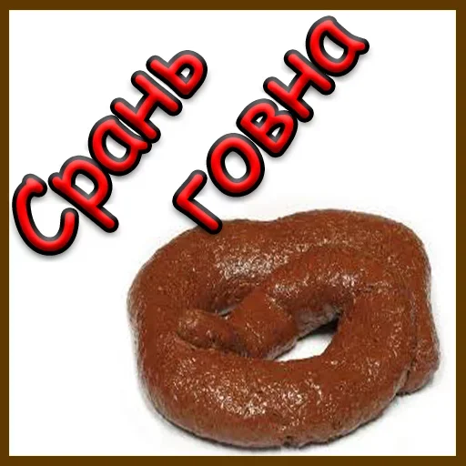 Sticker from the "Это было в Симпсонах" sticker pack