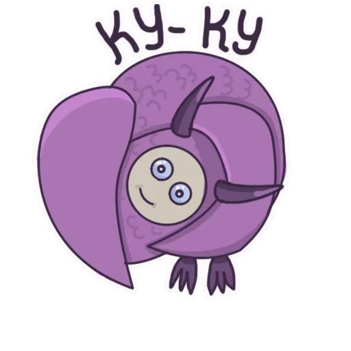 Sticker from the "Purple" sticker pack