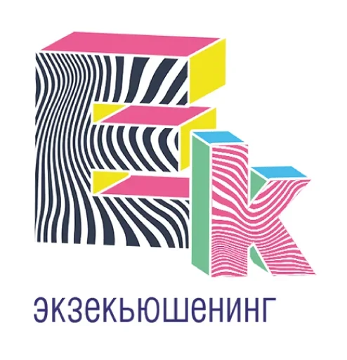 Sticker from the "Marketing" sticker pack