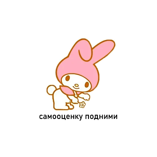 Sticker from the "Фоткаю Игнорщика" sticker pack