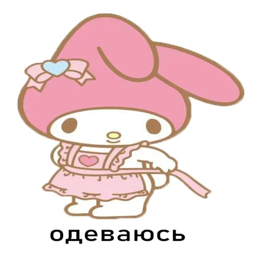 Sticker from the "Фоткаю Игнорщика" sticker pack