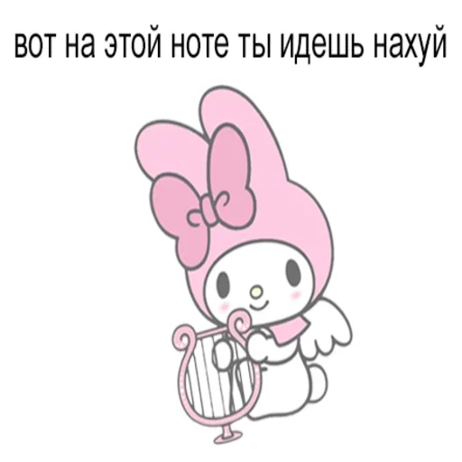 Sticker from the "Фоткаю Игнорщика" sticker pack